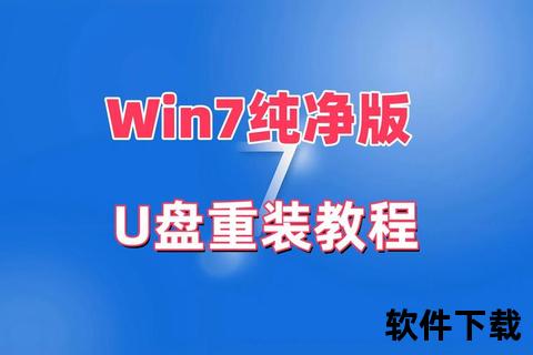视频下载到U盘全攻略：详细步骤与存储技巧分享  第2张