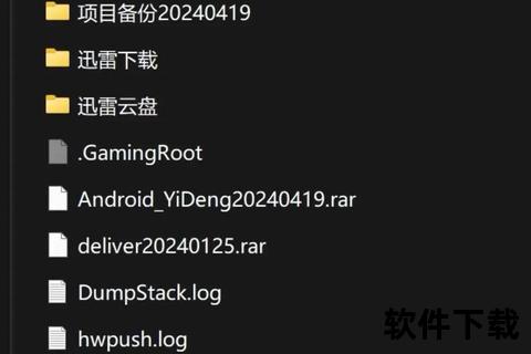 浏览器下载安装教程-详细步骤与常见问题解答指南