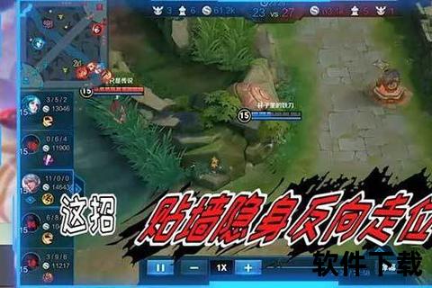 手游视界-手游视界倒闭了吗