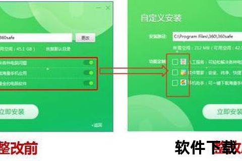 万能五笔免费下载_官方正版输入法一键安装教程+安全无捆绑获取