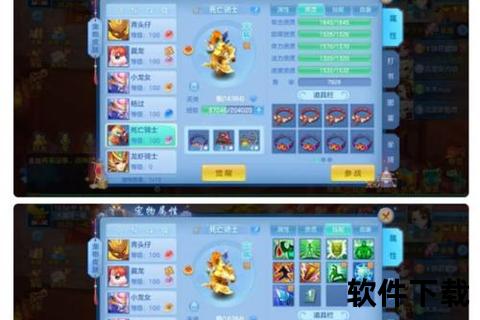 沉浸式神武手游试炼启程 激燃对决畅享华丽战斗新纪元