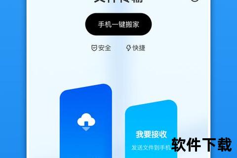 手游游戏助手,oppo手机游戏助手