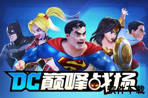 超神进阶CF手游排位技巧秘籍助你制霸全赛季巅峰战场 超神进阶CF手游排位技巧秘籍助你制霸全赛季巅峰战场