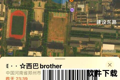 苹果手机丢失怎么找回,苹果手机丢失怎么找回?高效实用解决方案全解析 苹果手机丢失怎么找回,苹果手机丢失怎么找回?高效实用解决方案全解析
