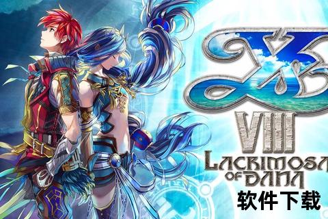 阿苏小游戏大全下载_免费畅玩热门游戏合集资源获取