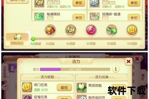 超燃策略激斗智谋对决畅爽无限——平民回合制手游趣味佳作轻松零氪推荐