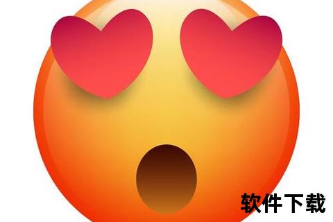 Emoji表情包下载-海量符号一键获取_免费高清素材库