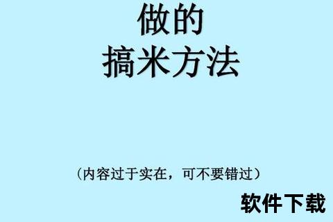 怎么在手机上赚钱手机轻松赚钱十大方法足不出户利用碎片时间快速增加收入秘籍