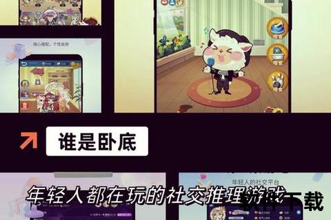 情侣休闲手游,情侣休闲手游推荐