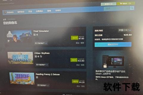 灵动解析游戏软件6%税率新政的深层影响与应对策略 灵动解析游戏软件6%税率新政的深层影响与应对策略