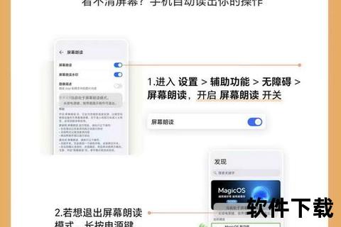 灵动智创知了软件极速升级畅享高效新视界