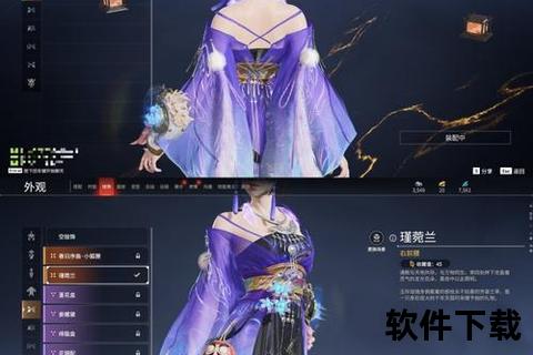 沉浸绮丽仙域仙剑幻想手游燃情启程执剑踏梦寻缘 沉浸绮丽仙域仙剑幻想手游燃情启程执剑踏梦寻缘
