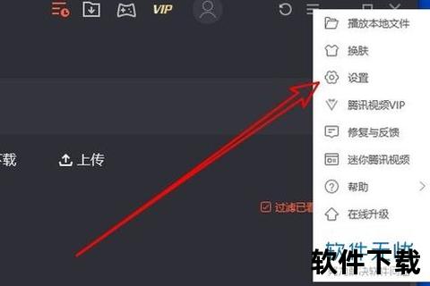 西瓜视频电脑版下载教程：官方安全安装步骤详解