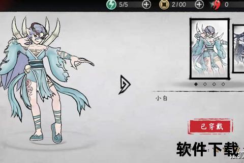 武侠格斗手游武侠格斗手游水墨风