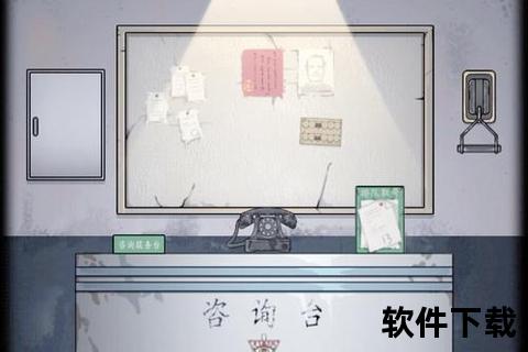 闹鬼的房子_惊悚解谜冒险手游中文版下载 闹鬼的房子_惊悚解谜冒险手游中文版下载