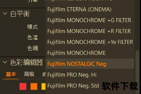 GFX工具箱下载_一键优化游戏画质与高帧率解锁指南