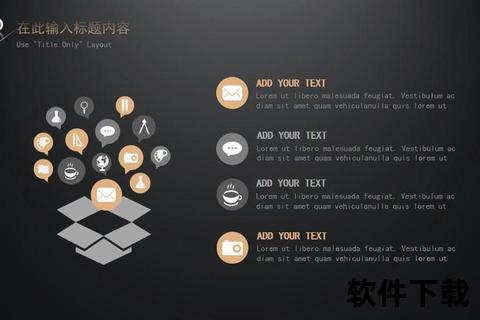 极简办公PPT模板下载_高效商务设计合集-免费精简版式