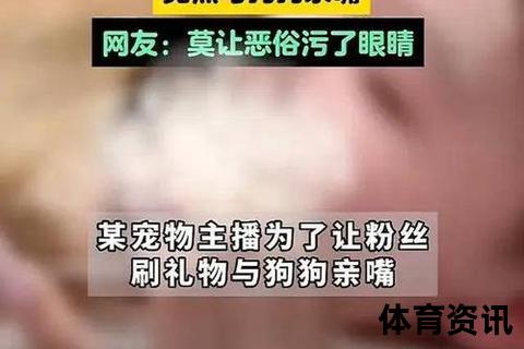 尤什么播吧_揭秘热点话题与趣味互动的直播现场