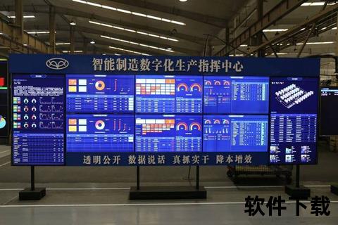 高效革新：数字化工厂仿真软件赋能智能生产新纪元
