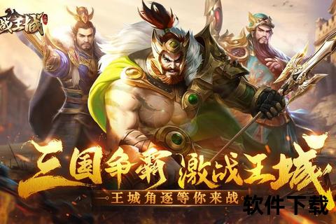 《影手游卡热血激斗炫爆连招尽享巅峰对决快感》 《影手游卡热血激斗炫爆连招尽享巅峰对决快感》