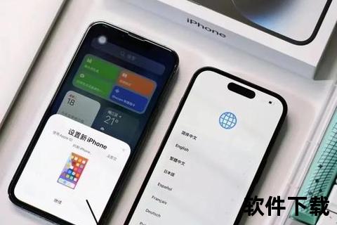 手机备份_智能加密一键无忧畅享手机备份守护珍贵数据 手机备份_智能加密一键无忧畅享手机备份守护珍贵数据
