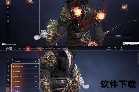 武神霸业手游燃魂觉醒巅峰激战再掀热血争霸狂潮 武神霸业手游燃魂觉醒巅峰激战再掀热血争霸狂潮