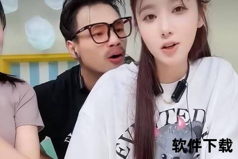 黄瓜直播APP下载安装指南：轻松畅享高清直播盛宴或者黄瓜直播APP下载_安卓苹果双端极速安装教程或者黄瓜直播APP安卓苹果版下载-海量主播24小时在线互动