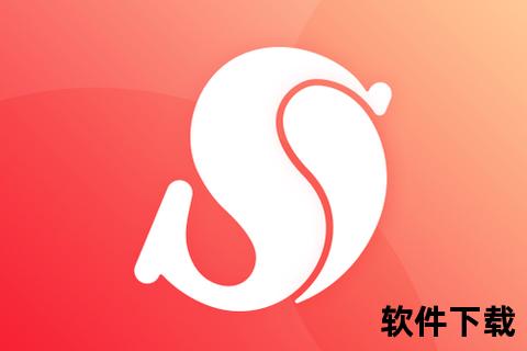 丝瓜软件app下载安装-丝瓜软件APP一键安装与快速下载指南功能详解及使用技巧全解析