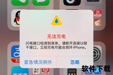 为什么手机充不上电手机无法充电常见故障原因解析及快速解决方法一览