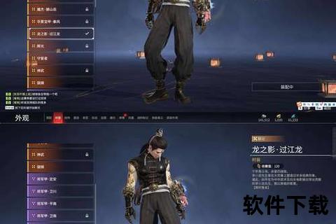 炫战巅峰狂袭 手游ARPG幻世觉醒燃魂征途