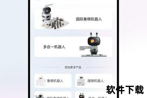 萝卜视频下载APP_高清资源极速获取-一键免费保存手机