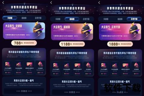 腾讯手游限时折扣畅玩劲省 超值福利惊喜来袭
