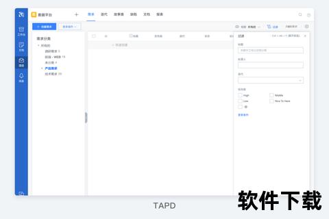 比较器下载指南-高效筛选技巧与资源快速获取方案