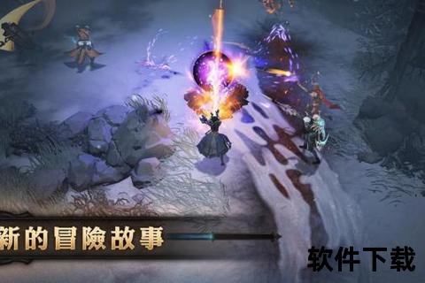 手游邪恶破解暗黑侵袭隐秘威胁深度追踪实录