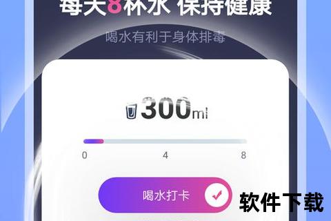 手机计步器-灵动随行手机计步器 精准记录每日健康跃动轨迹 手机计步器-灵动随行手机计步器 精准记录每日健康跃动轨迹