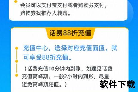 《畅快无忧畅享高效收益火爆全网掏手游交易一触即发》 《畅快无忧畅享高效收益火爆全网掏手游交易一触即发》