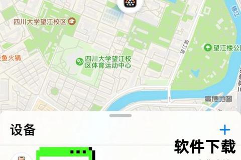 手机号定位—手机号码定位技术原理与安全应用场景深度解析