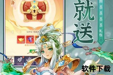 最火的手游,2024最火的手游