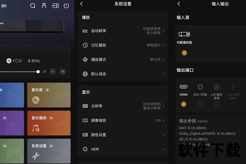 极致高效一键操控全球公认最好用的截图软件轻松定格精彩画面 极致高效一键操控全球公认最好用的截图软件轻松定格精彩画面