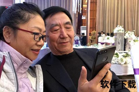 叔叔快乐视频下载指南：轻松获取欢乐资源合集