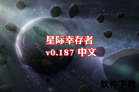 星际文件格式解压缩软件探索者