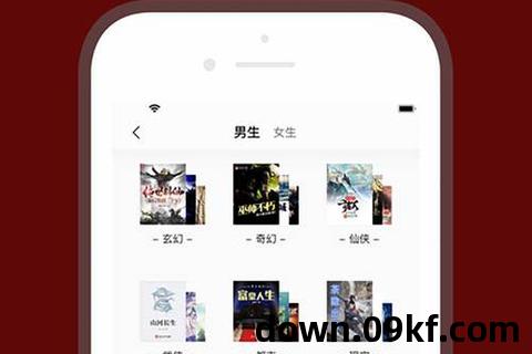 追书大师app下载