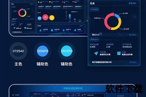 灵动高效打造专业级网页制作软件赋能创意绽放 灵动高效打造专业级网页制作软件赋能创意绽放