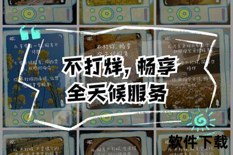 三星手机售后服务网点贴心随行高效守护 三星手机售后服务网点全天候无忧相伴 三星手机售后服务网点贴心随行高效守护 三星手机售后服务网点全天候无忧相伴