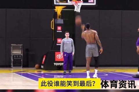 JRS免费体育直播NBA_高清赛事全程畅享-精彩对决即时观看