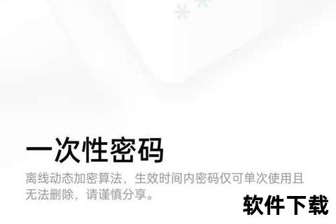 灵动邂逅真爱殿堂——极速智能找对象软件解锁心动奇缘 灵动邂逅真爱殿堂——极速智能找对象软件解锁心动奇缘