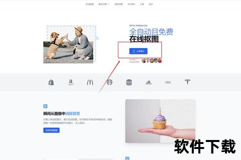 时光相册下载指南_珍藏回忆一键获取与照片备份技巧全解析