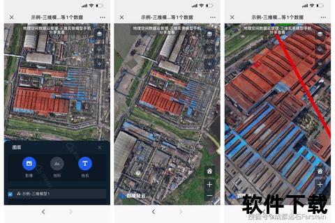 全面盘点当下主流三维设计软件有哪些及其核心特色解析 全面盘点当下主流三维设计软件有哪些及其核心特色解析