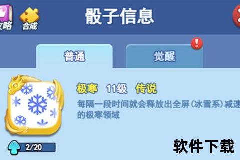 畅爽畅玩赖子山庄官方下载轻松获取欢乐对决