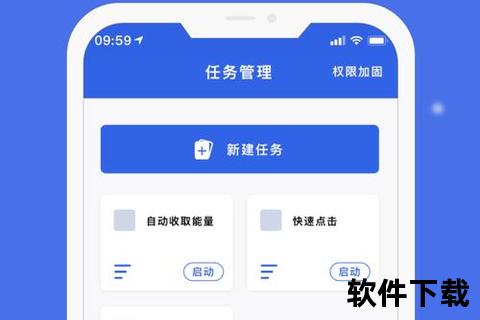 极速智能一键轻松捕捉画面的高效快速截图软件 极速智能一键轻松捕捉画面的高效快速截图软件
